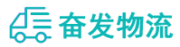 中山到麻山区物流公司